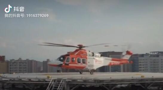 守護(hù)平安，為生命續(xù)航