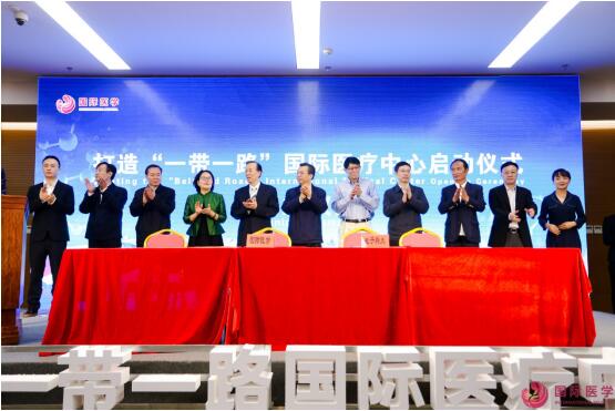 一心兩翼、天使之城！永康書(shū)記親自來(lái)看15000個(gè)床位的“一帶一路”國(guó)際醫(yī)療中心啦！