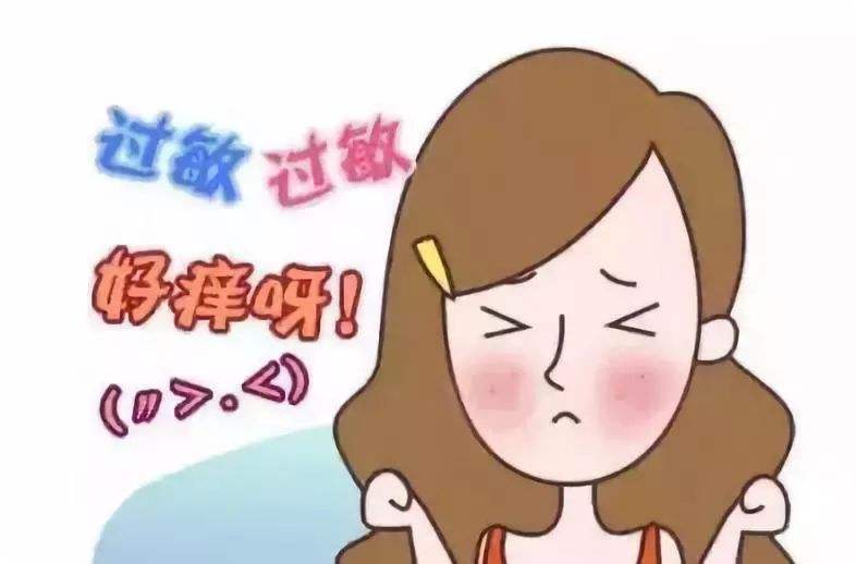 【微科普】春季過(guò)敏？專(zhuān)家告訴你如何防治