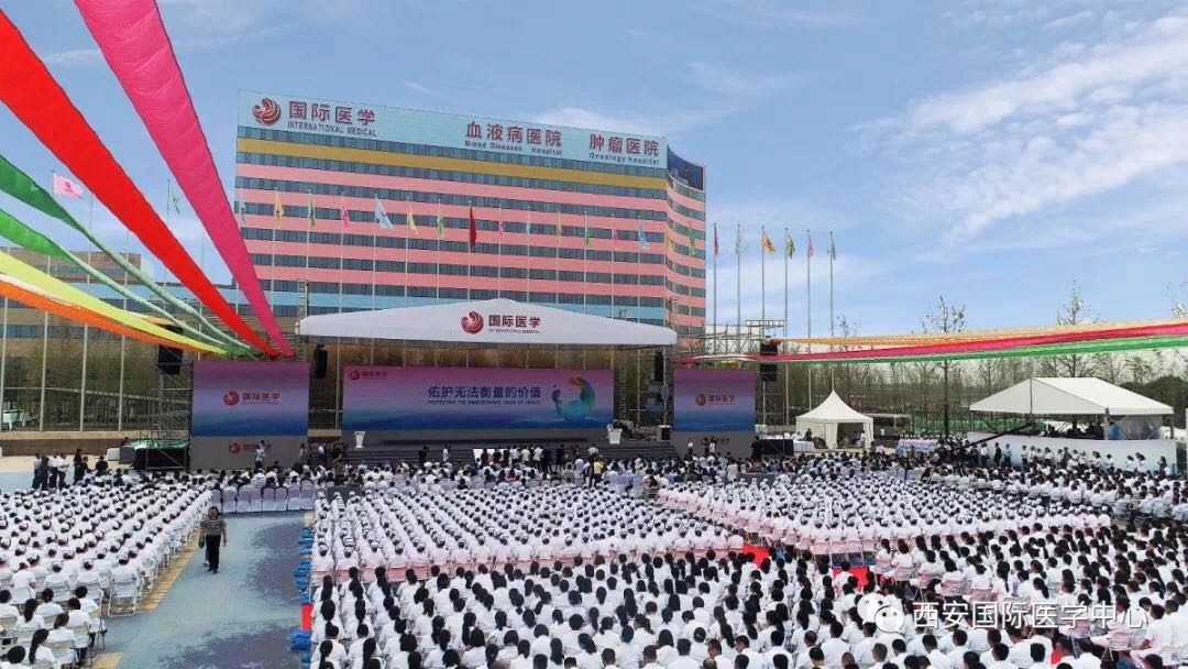 單條新聞點擊量達百萬，西安國際醫(yī)學(xué)中心發(fā)生了什么大事？