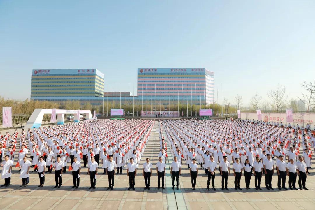 新華網(wǎng)記者走進(jìn)西安國際醫(yī)學(xué)中心，請看報道