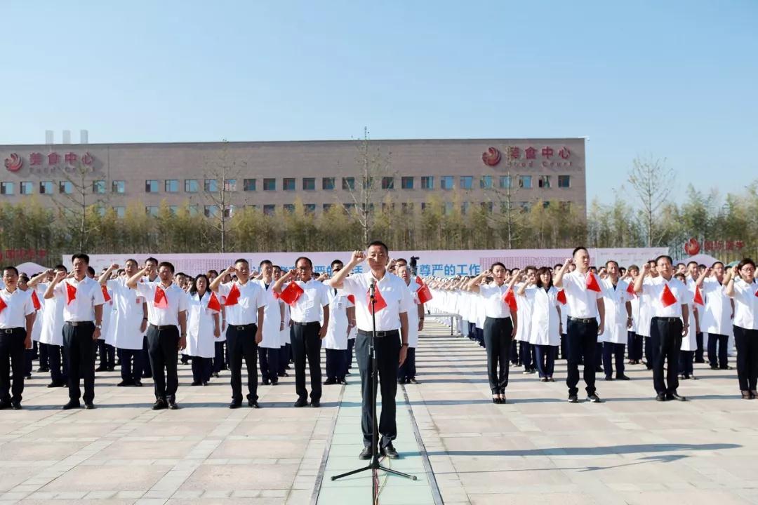 人民網(wǎng)記者走進(jìn)西安國際醫(yī)學(xué)中心，請看報道