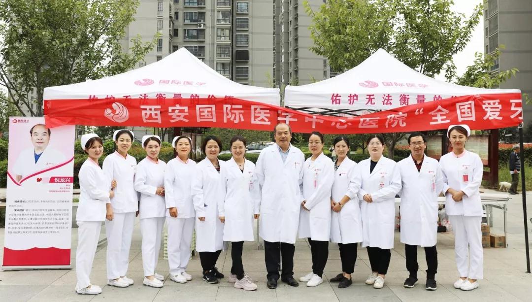 愛牙日義診，送口腔健康到家門口