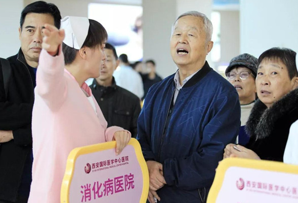 陜西傳媒網(wǎng)報道—西安國際醫(yī)學(xué)中心醫(yī)院腫瘤免費(fèi)篩查公益行動