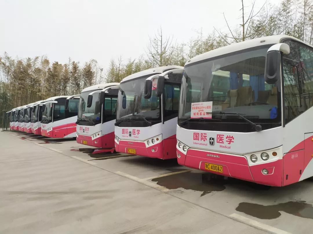 暖冬行動(dòng)——西安國際醫(yī)學(xué)中心醫(yī)院市民免費(fèi)健康大巴來啦！