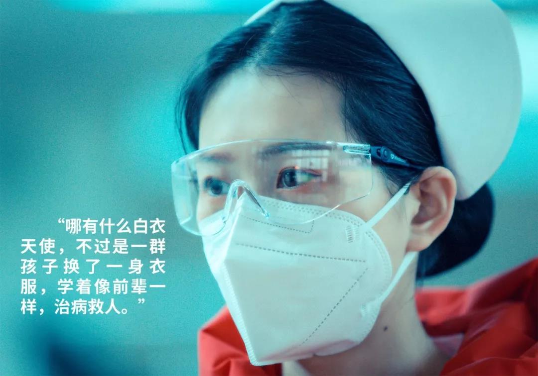 西安日報——“媽媽，我愛你！我和爸爸為你加油” 3歲女兒打電話“鼓勵”護士媽媽 