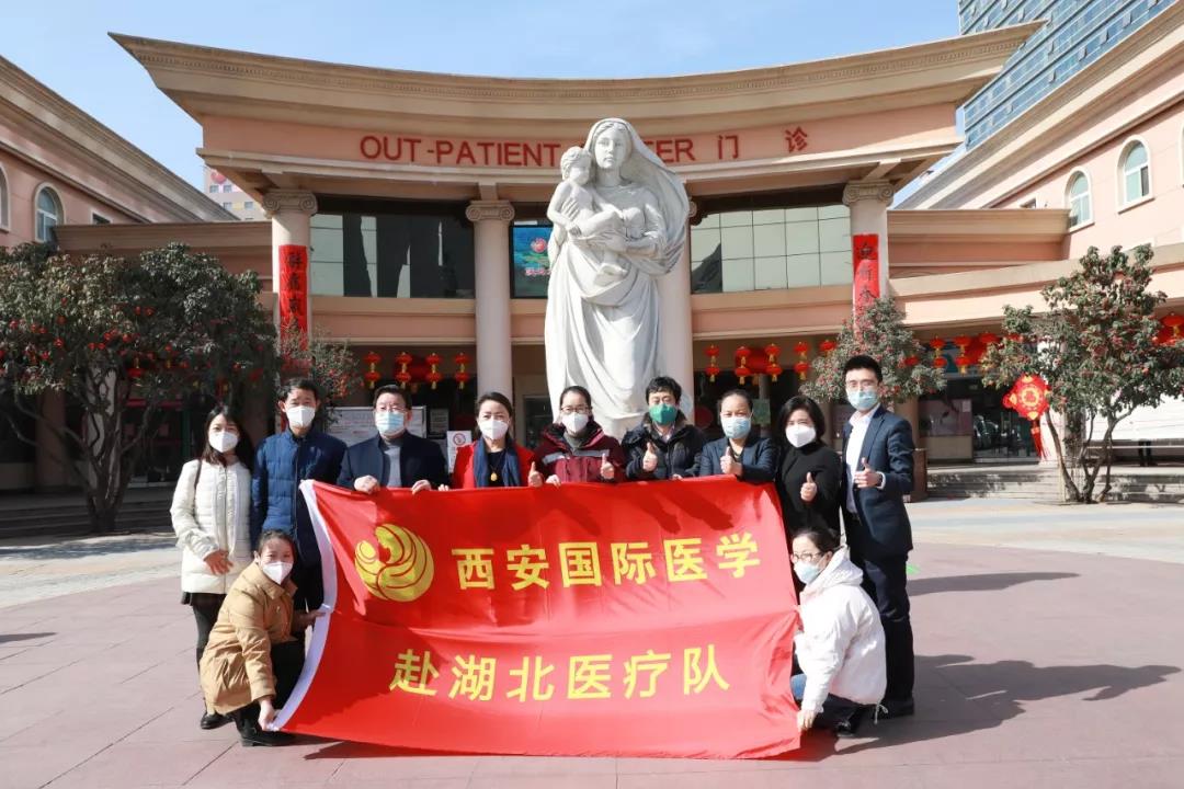 【巾幗出征 抗擊疫情】劉文娟護士長逆行馳援武漢