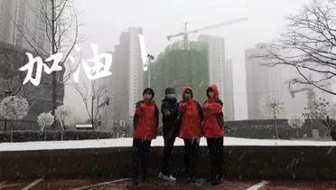 【戰(zhàn)“疫”日記】雨過天晴，是“你”在微笑吧