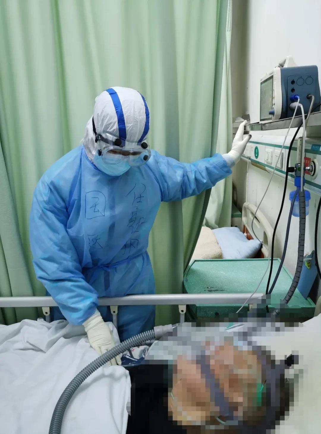 【戰(zhàn)“疫”日記】爺爺，我們陪在你的身邊！