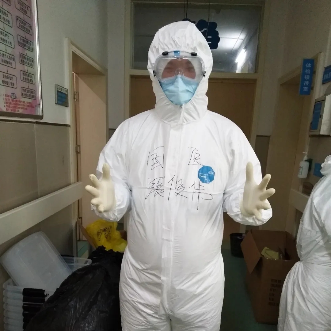 【戰(zhàn)“疫”日記】努力吧，奮進(jìn)中的八零后！