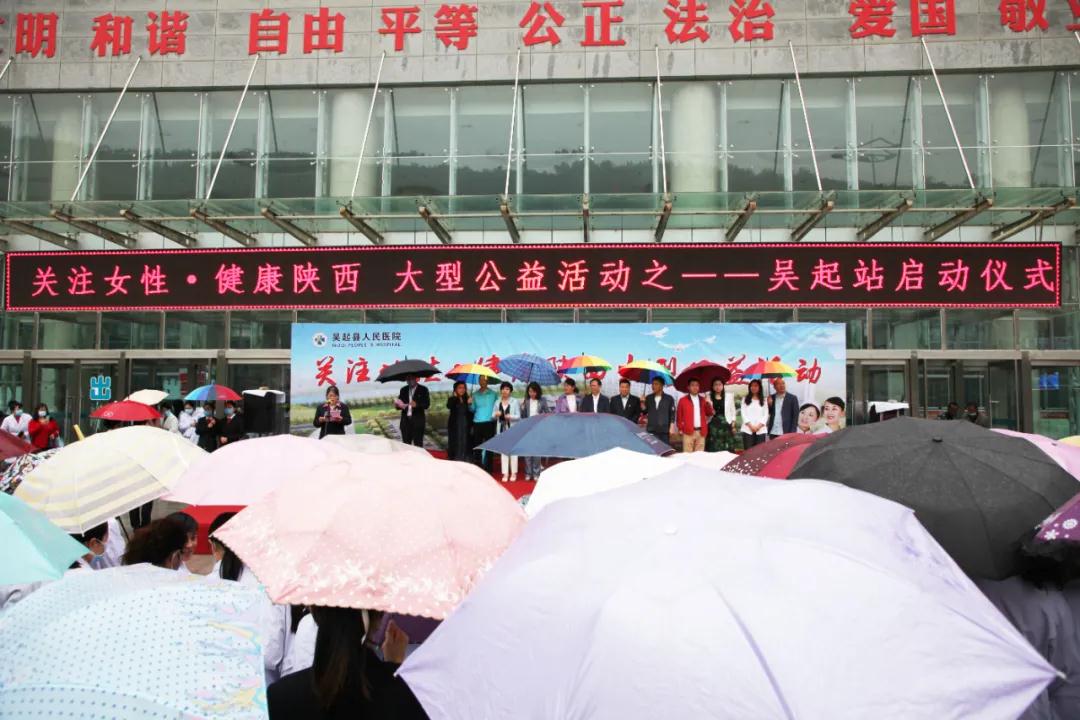 這項活動太給力！專家義診到基層 服務(wù)百姓零距離