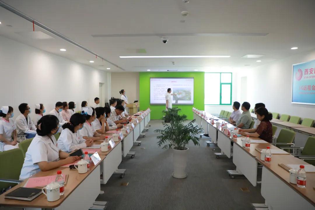 西安國(guó)際醫(yī)學(xué)中心醫(yī)院核醫(yī)學(xué)科、體檢中心、產(chǎn)科順利通過市衛(wèi)健委檢查驗(yàn)收