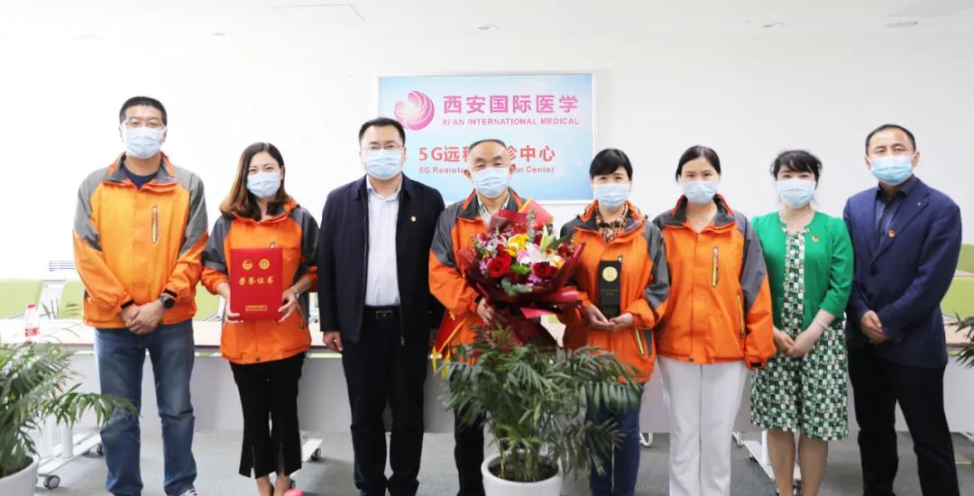 西安國際醫(yī)學中心醫(yī)院支援湖北醫(yī)療隊榮獲“西安青年五四獎?wù)录w”