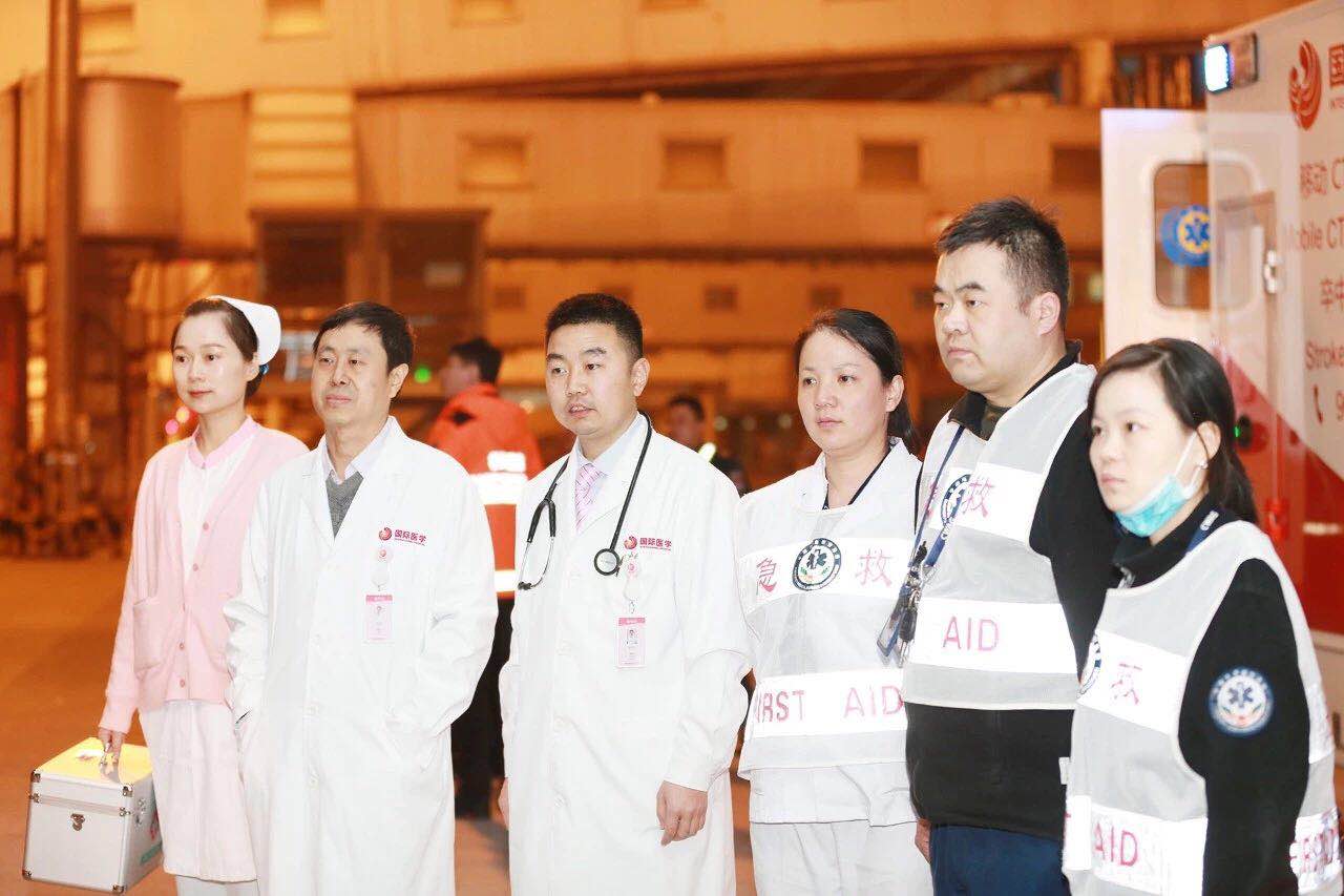 跨國救援，我們在西安接您回家!