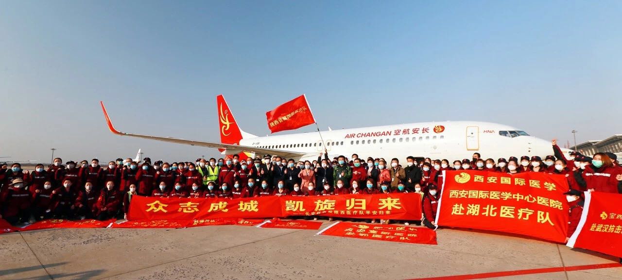 六送杏林天使 六披金甲赴荊楚 不破“新冠”終不還！