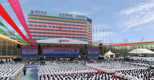 單條新聞點(diǎn)擊量達(dá)百萬，西安國(guó)際醫(yī)學(xué)中心發(fā)生了什么大事？