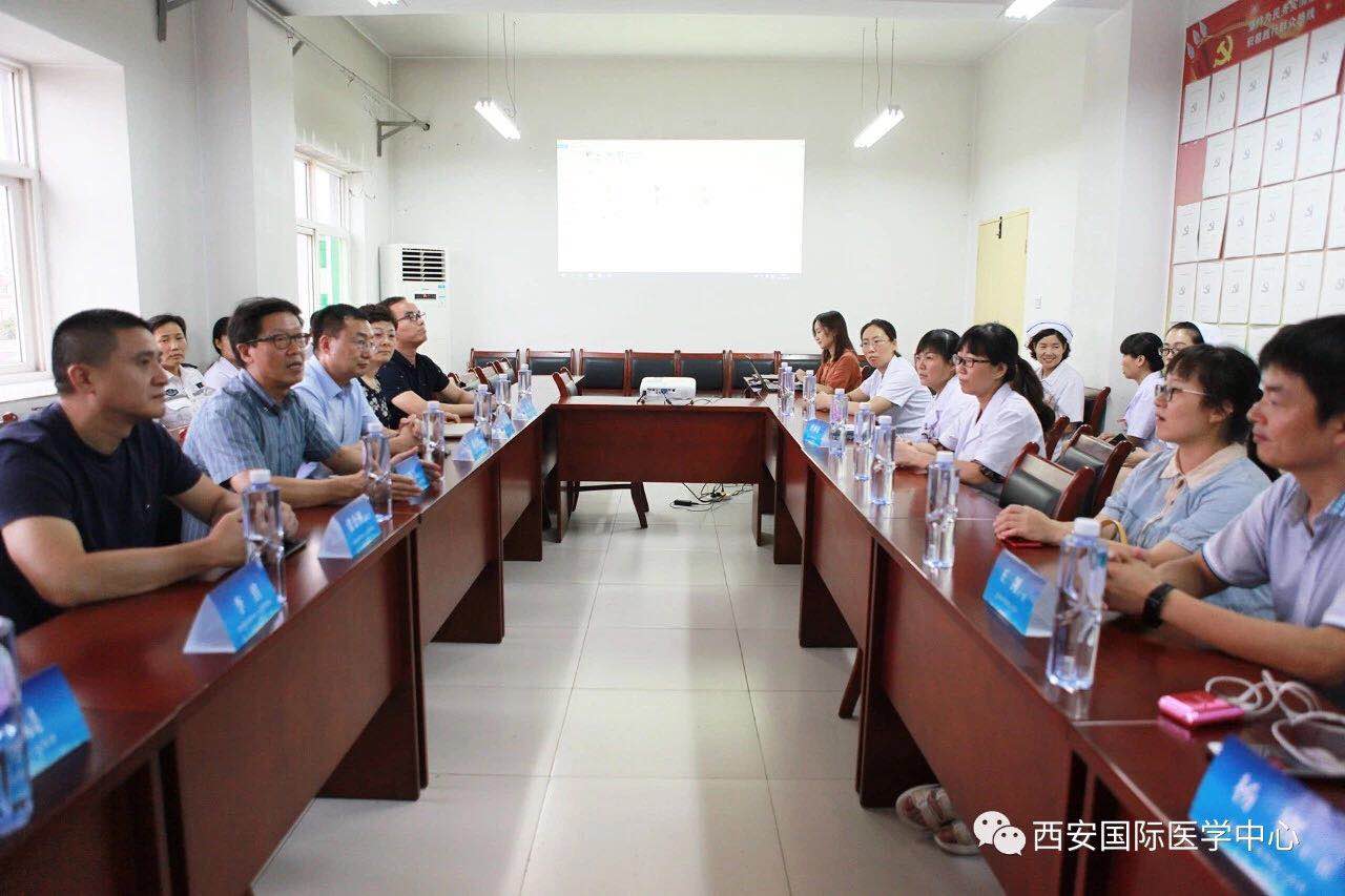 西安國際醫(yī)學(xué)中心心臟病醫(yī)院赴藍(lán)田縣進(jìn)行學(xué)術(shù)交流活動(dòng)