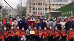 謝謝你們，為我們拼過命！