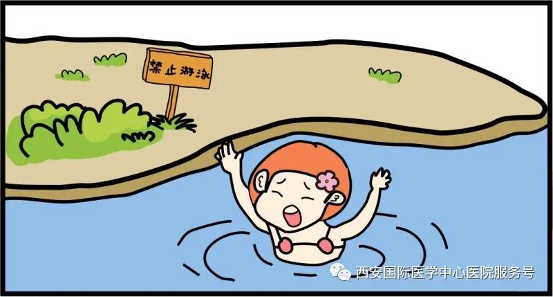 【科普】夏季游泳爽！這些科學(xué)施救措施要知道