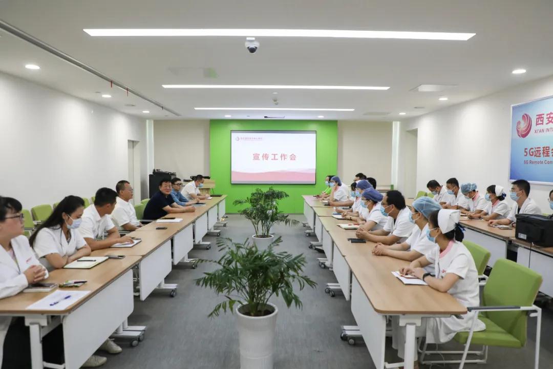 人人參與宣傳，人人關(guān)注宣傳——我院召開新媒體宣傳工作會(huì)