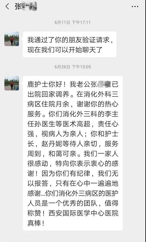 ?！拔浮苯】?“腸”享人生