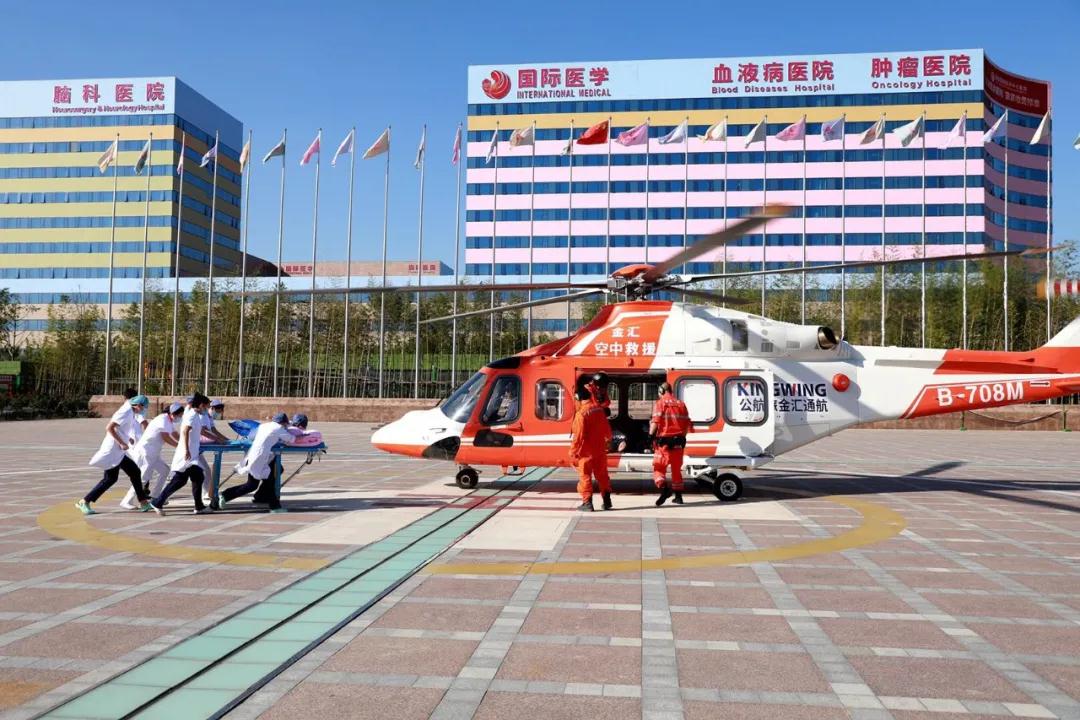 健康時報—生命續(xù)航，分秒必爭！西安國際醫(yī)學中心救助跨省“飛”來的重癥患者