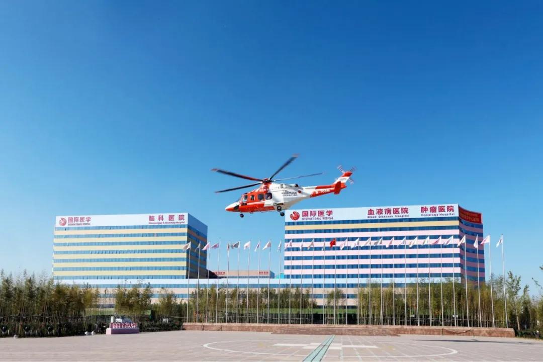 人民數(shù)字陜西—生命續(xù)航 分秒必爭！  西安國際醫(yī)學中心醫(yī)院緊急救助一名跨省“飛”來的重癥患者