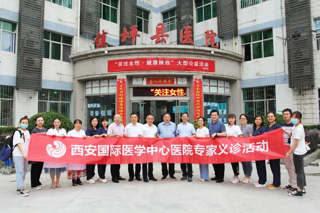 暖心九月！這些專家將健康送到“國心之縣”！