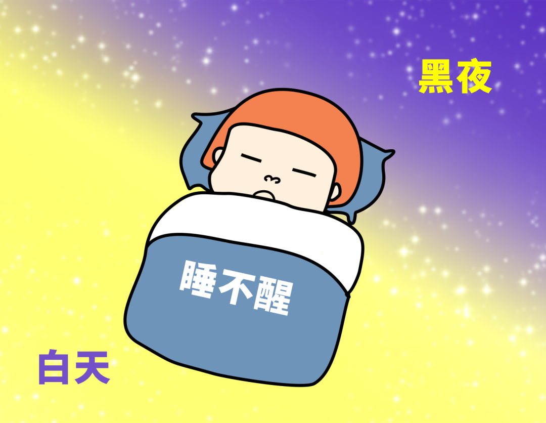 孩子貪睡老不醒？家長(zhǎng)需要警惕這種病