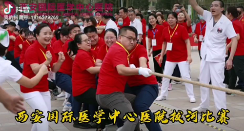 西安國際醫(yī)學(xué)中心醫(yī)院一周年院慶—你們拼命努力的樣子最美