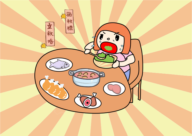 10個(gè)人9個(gè)錯(cuò)，這份健康“貼秋膘”攻略請(qǐng)收好~