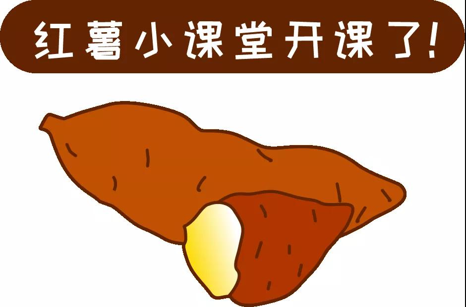 【科普】這個粗糧一定要多吃？錯！并非人人都適合