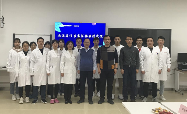 影像診療中心成功舉辦“小G快跑，影像沙龍”-心血管專題會議