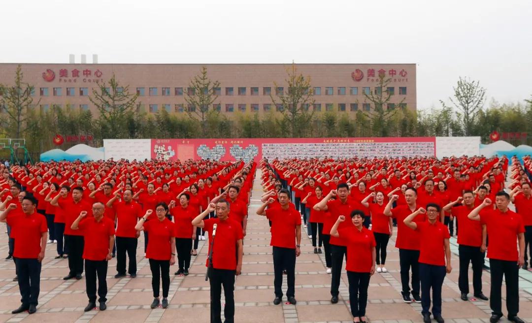 西安國際醫(yī)學(xué)中心醫(yī)院 追夢(mèng)人