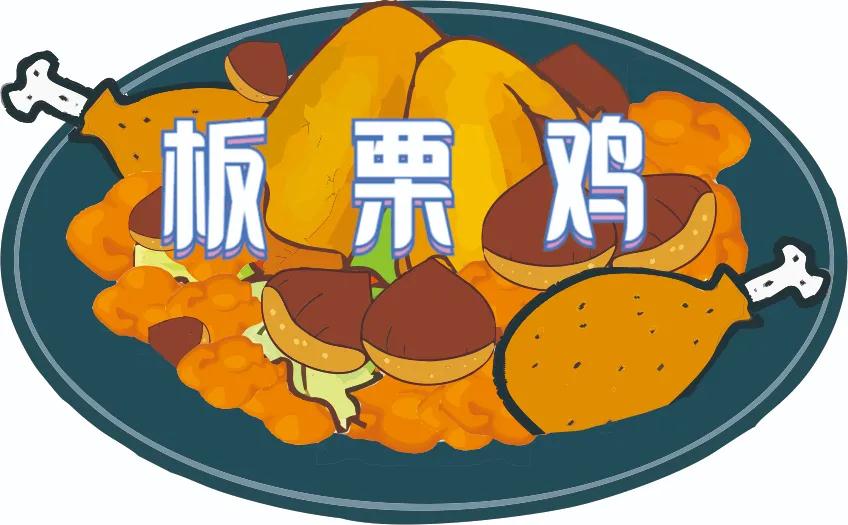 板栗別只是用糖炒，這樣烹飪更有營養(yǎng)