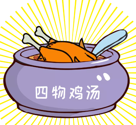 【每日一膳】冬季手腳冰冷，雞湯這樣燉補血又驅(qū)寒！