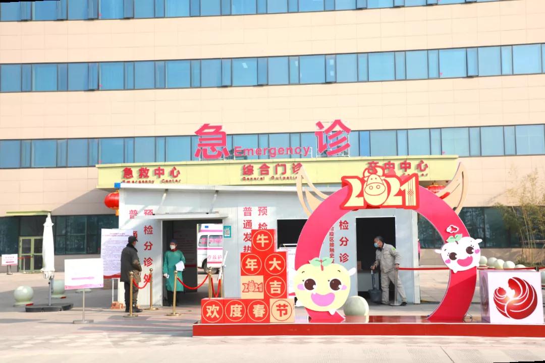 群眾新聞—“醫(yī)”路堅守 他們過年更忙碌