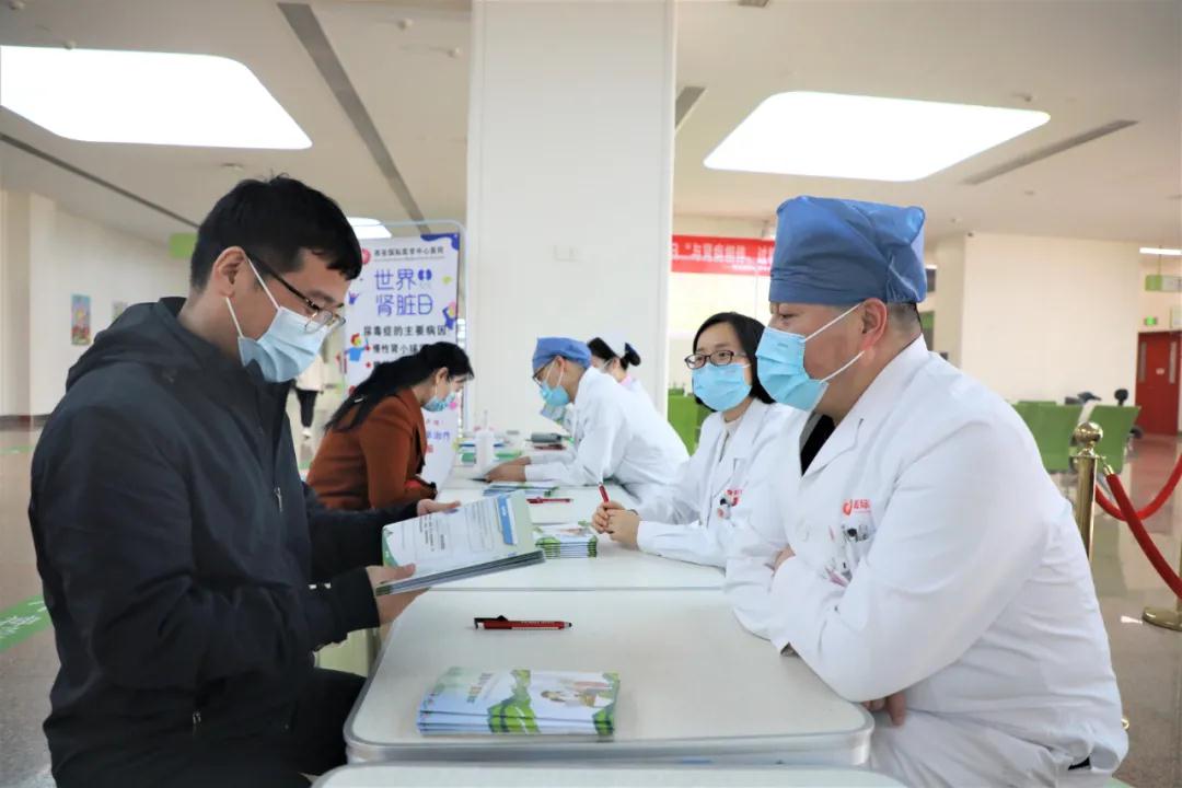 世界腎臟日｜與腎病相伴，過健康人生！