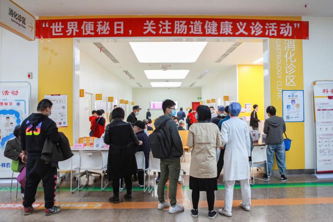 長(zhǎng)期便秘怎么辦？專家告訴你如何“便”得容易