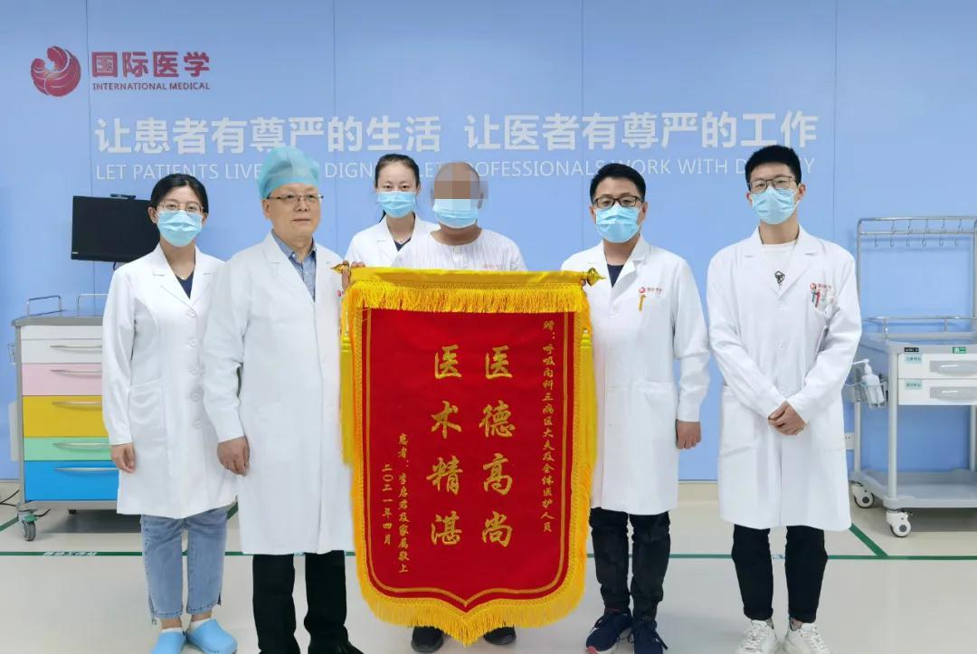 八千里坎坷求醫(yī)路，在這里找到生的希望！