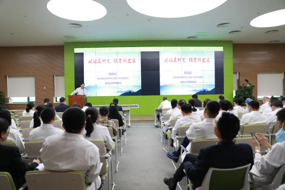 名家講堂開講啦！韓國宏教授分享學(xué)科發(fā)展經(jīng)驗(yàn)