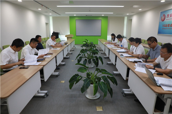 西安國際醫(yī)學(xué)中心醫(yī)院組織召開“整治漠視群眾利益問題專項(xiàng)行動(dòng)工作”專題會(huì)議