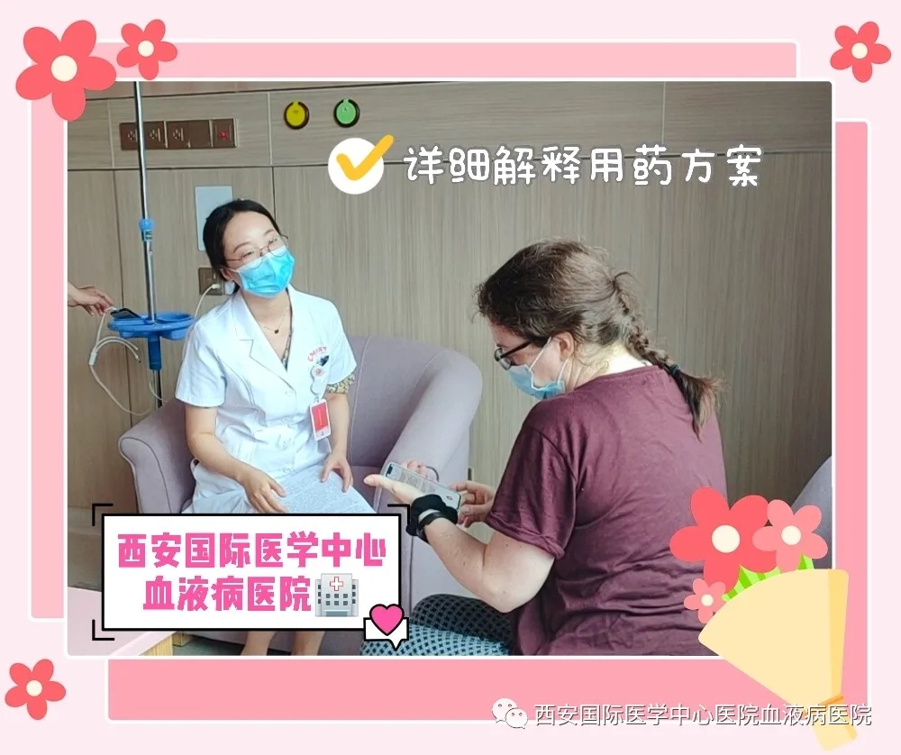 國(guó)際友人為何選擇這里就醫(yī)？