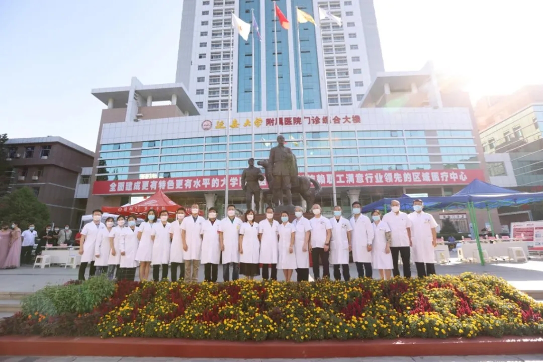 重走革命路，愛獻寶塔山——西安國際醫(yī)學(xué)中心醫(yī)院腫瘤專家MDT團隊大型義診進行時