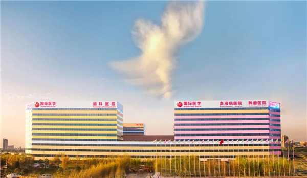 在高質(zhì)量發(fā)展的“賽道”上持續(xù)加速——西安國際醫(yī)學(xué)中心醫(yī)院提升醫(yī)療品質(zhì)紀實