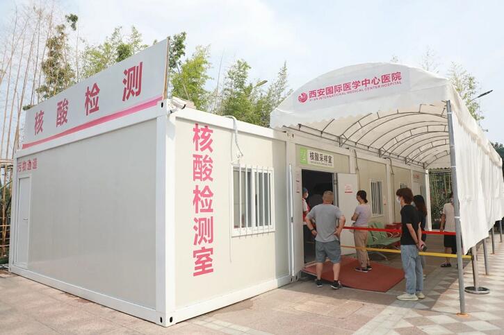 11月29日起，核酸檢測費(fèi)用降至38元！