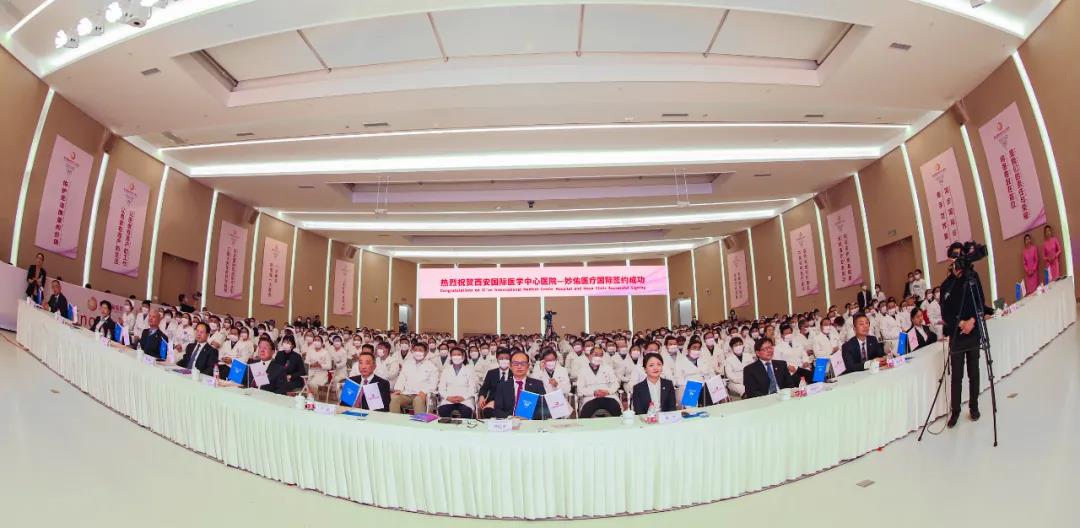 百年妙佑醫(yī)療國際為何牽手這家醫(yī)院？