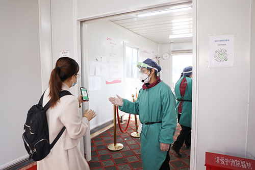 為什么要嚴(yán)格實行“一患一陪護，非必要不陪護” ？