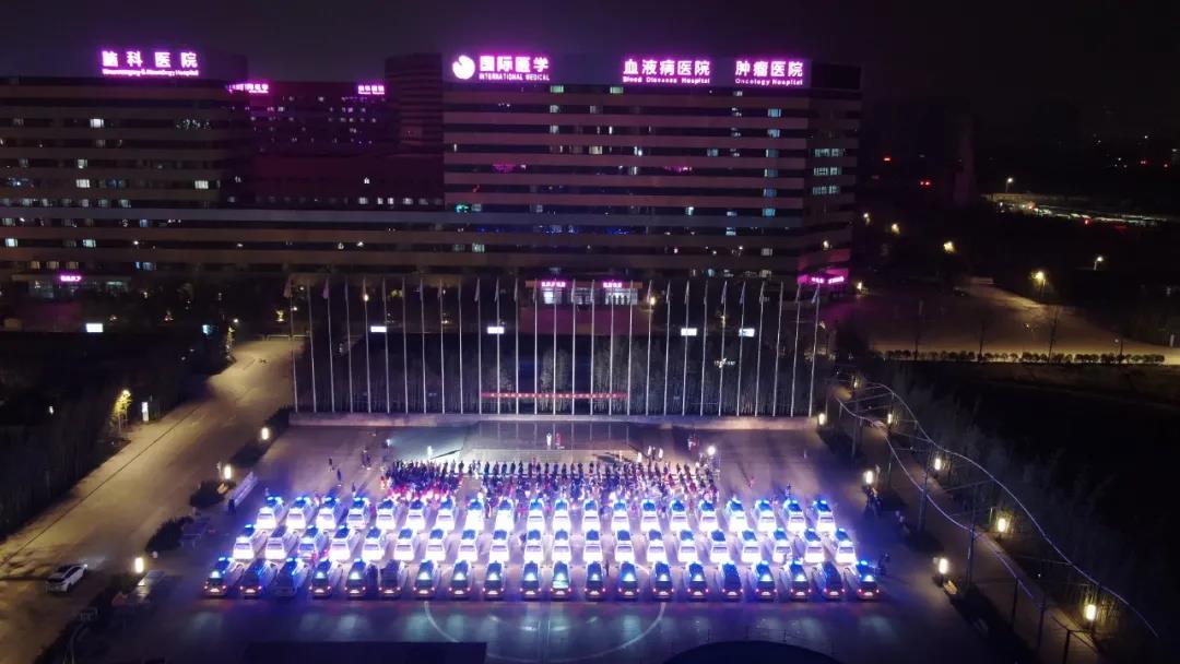 437 名醫(yī)護人員再出發(fā)！他們是夜空中最亮的星