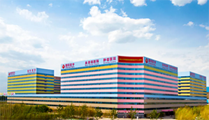 西安國際醫(yī)學(xué)中心醫(yī)院成為隔離管控人員放化療定點(diǎn)醫(yī)院